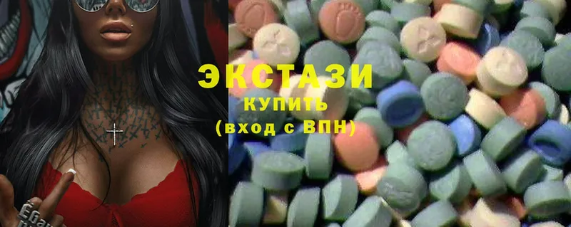 маркетплейс как зайти  Изобильный  Ecstasy MDMA  купить  