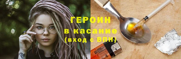 кокс Верхний Тагил